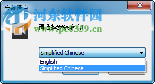 NVR客户端(NVR Station) 5R1B3 官方版