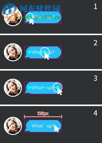 pxcook像素大厨 3.9.92 官方版