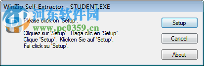 dyned戴耐德英语软件 3.3.3 官方正式版