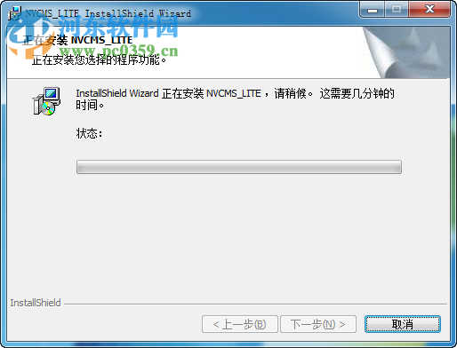 MVCMS_Lite小将系统客户端 12.0 官方版