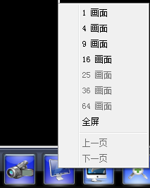 MVCMS_Lite小将系统客户端 12.0 官方版