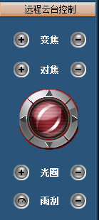MVCMS_Lite小将系统客户端 12.0 官方版