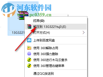 13g322-1~4钢筋混凝土过梁图集 pdf全套完整版