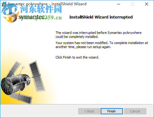 Symantec pcAnywhere下载 11.5 汉化破解版
