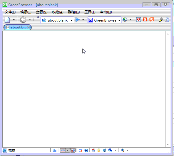 Excel密码工具箱 1.0 绿色免费版