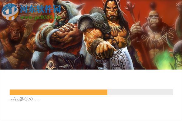 wow魔兽大脚插件客户端 8.2.0.780 官方版