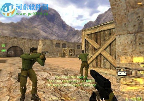 《反恐精英cs1.5》 中文单机版下载