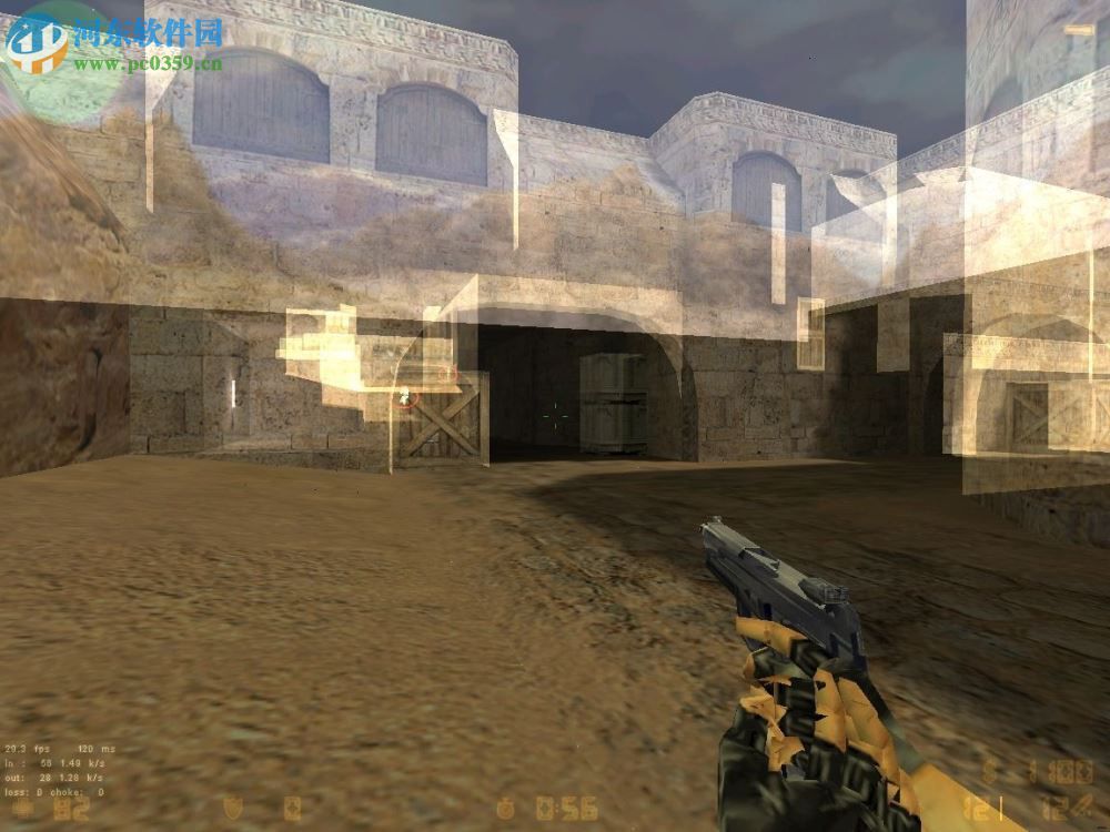 《反恐精英cs1.5》 中文单机版下载