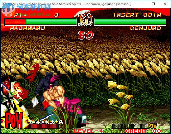 《真侍魂2》下载 免费pc版