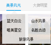 优美壁纸 1.0.16 官方版