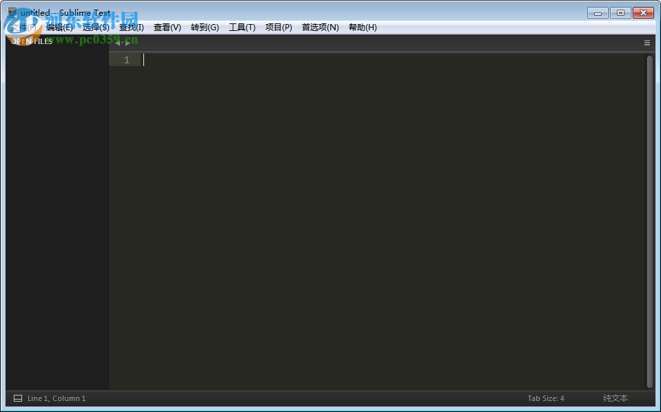 Sublime Text 3下载(神级代码编辑软件) 3.3142 汉化特别版