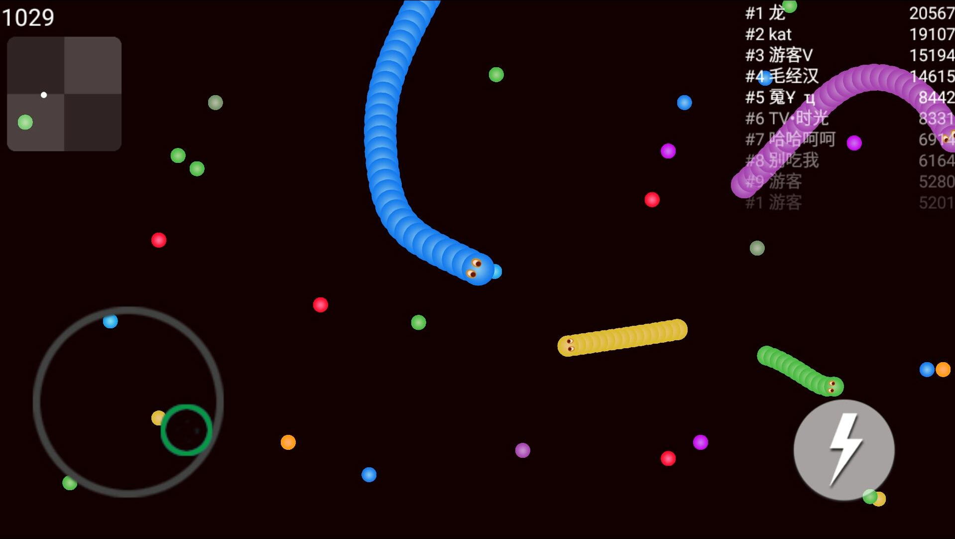 贪吃蛇联网大战(4)