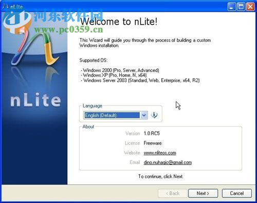 nlite win7版下载 1.4.9 绿色版