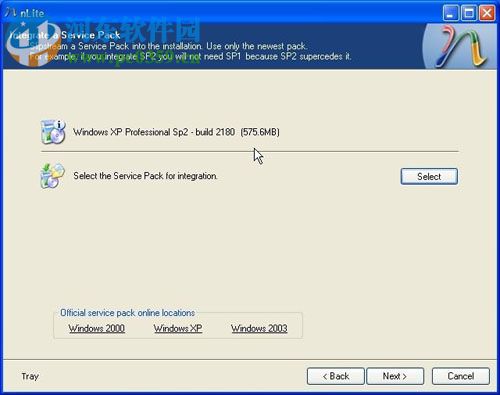 nlite win7版下载 1.4.9 绿色版