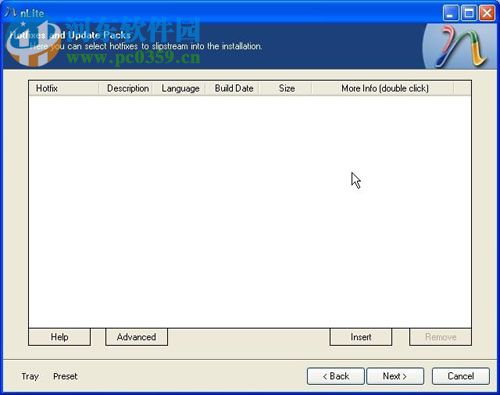 nlite win7版下载 1.4.9 绿色版
