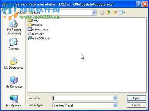 nlite win7版下载 1.4.9 绿色版