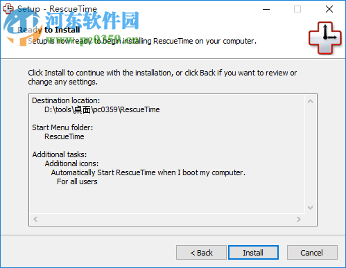 rescuetime下载 2.7.1.821 官方中文版