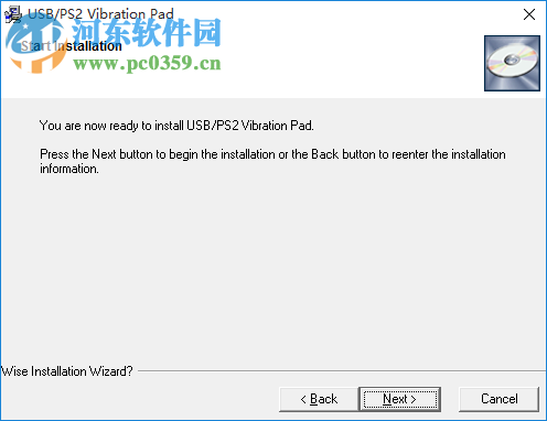 topway手柄驱动下载 官方版