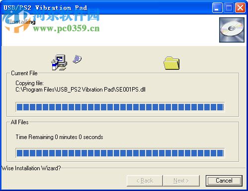 topway手柄驱动下载 官方版