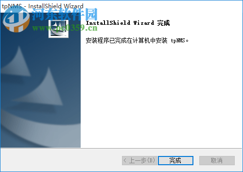 tplink网络管理软件(tpNMS) 1.0.4 官方版