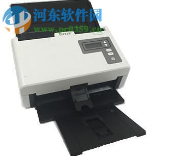 紫光Uniscan Q2230扫描仪驱动 6.20.0727.16 官方版