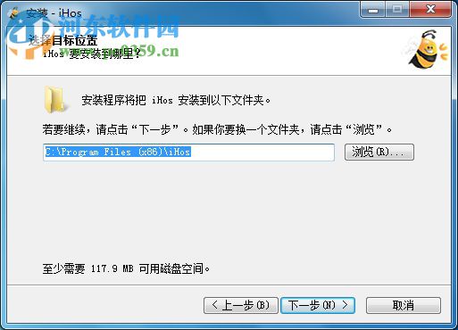 iHos经济人平台下载 3.0 官方版