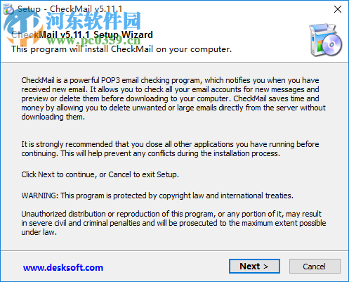 CheckMail(邮件检查程序)