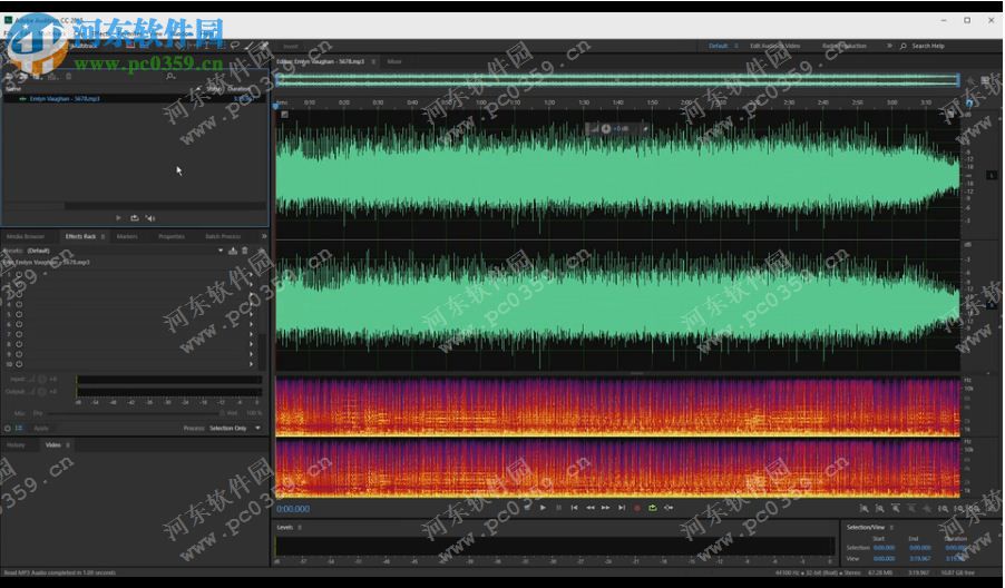 音乐编辑软件(Cool Edit PRO)下载 2.1 官方版