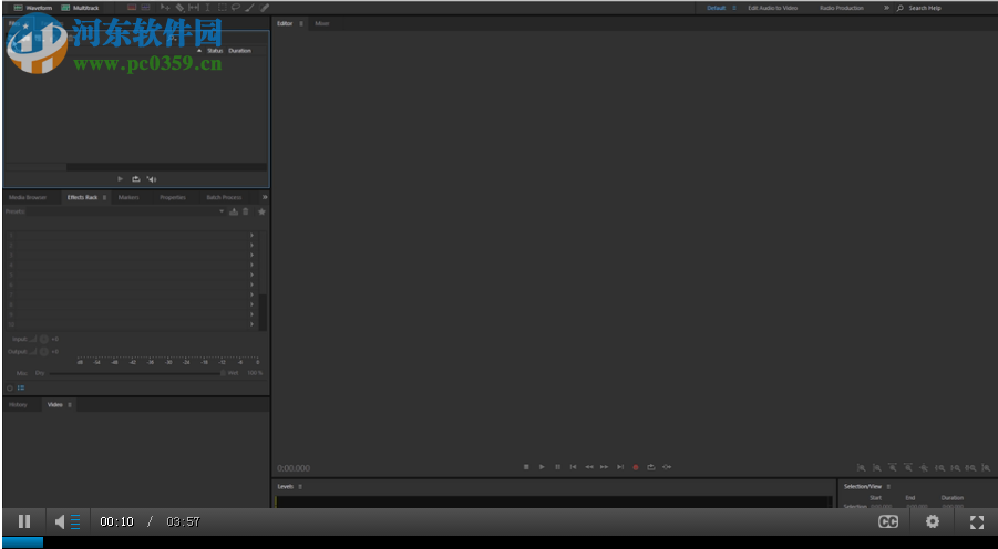音乐编辑软件(Cool Edit PRO)下载 2.1 官方版