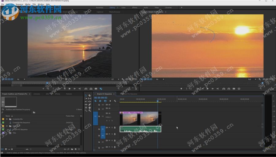 音乐编辑软件(Cool Edit PRO)下载 2.1 官方版