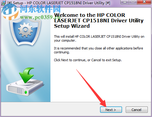惠普cp1518ni打印机驱动下载 1.0 官方版