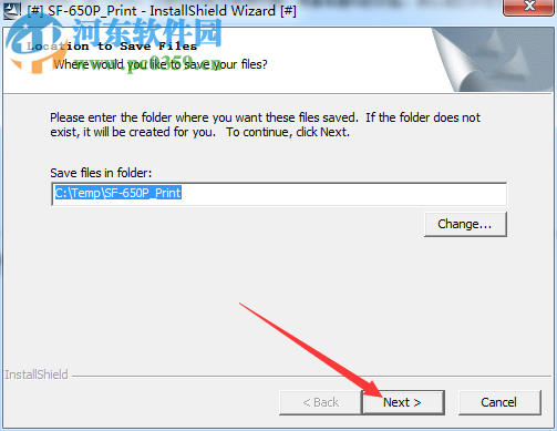 三星sf651p打印机驱动下载 官方版