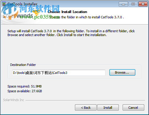 CatTools(网络设备配置管理软件) 3.7 免费版