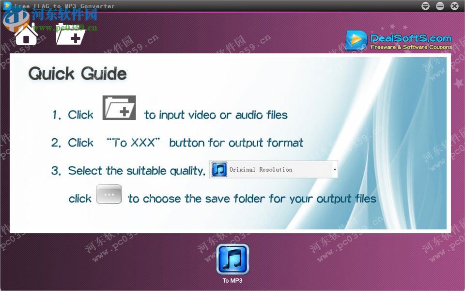 Free FLAC to MP3 Converter(免费FLAC转MP3转换器)下载 1.0.0.1 免费版