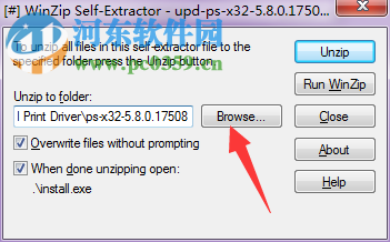 惠普cp1520打印机驱动下载 5.8 官方版