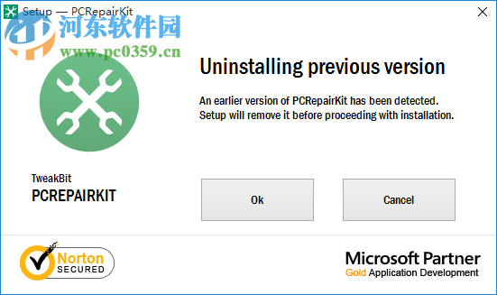 TweakBit PCRepairKit(系统修复) 1.8.4.9 官方最新版