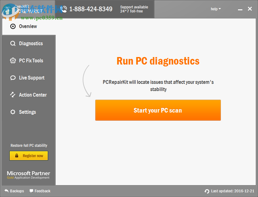 TweakBit PCRepairKit(系统修复) 1.8.4.9 官方最新版