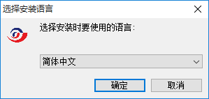 太平洋云交易系统下载 2.0 官方版