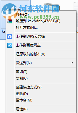 快手看片下载 9.3.47 pc版