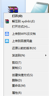 小影电脑端运行方法 5.4.1 安卓模拟器版