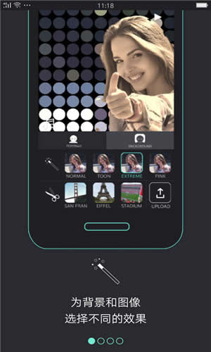 魔漫素描自拍相机(5)