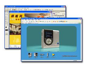 VRP-Builder2016虚拟现实编辑器 15.0108G 官方版