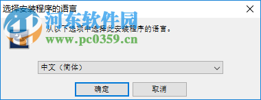 紫光Uniscan F6扫描仪驱动 1.0.1.0 官方版