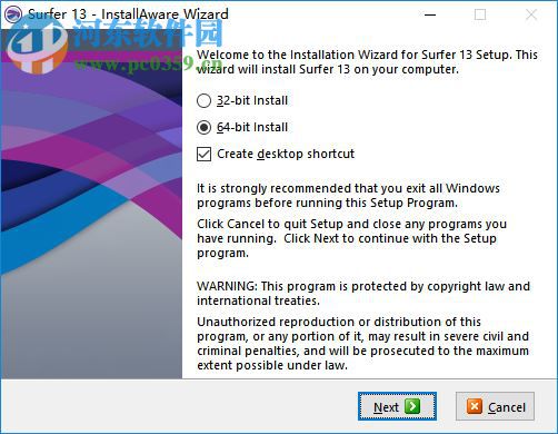 Surfer13下载 13.2.483 汉化中文版