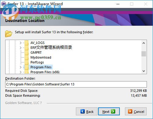 Surfer13下载 13.2.483 汉化中文版