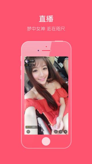 蒙城汇 1.6.82 苹果版