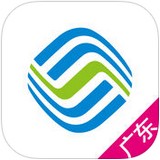 广东移动手机营业厅