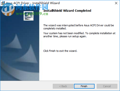 Acpi驱动下载 1.0.3 绿色免费版