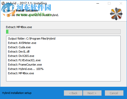 Hybrid(媒体转换工具) 2019.01.06.1 官方版