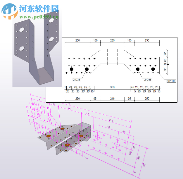 Trimble Tekla Structural Designer(Tekla结构设计师) 19.0.1.20 免费版